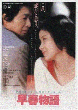 史密斯夫妇完整版高清剧照